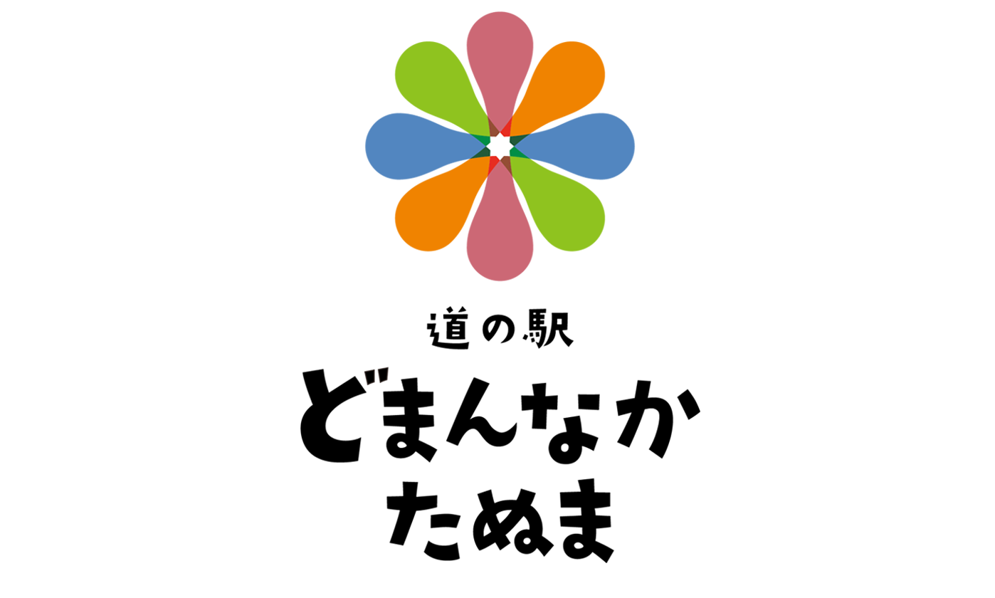 どまんなかたぬま／ロゴ