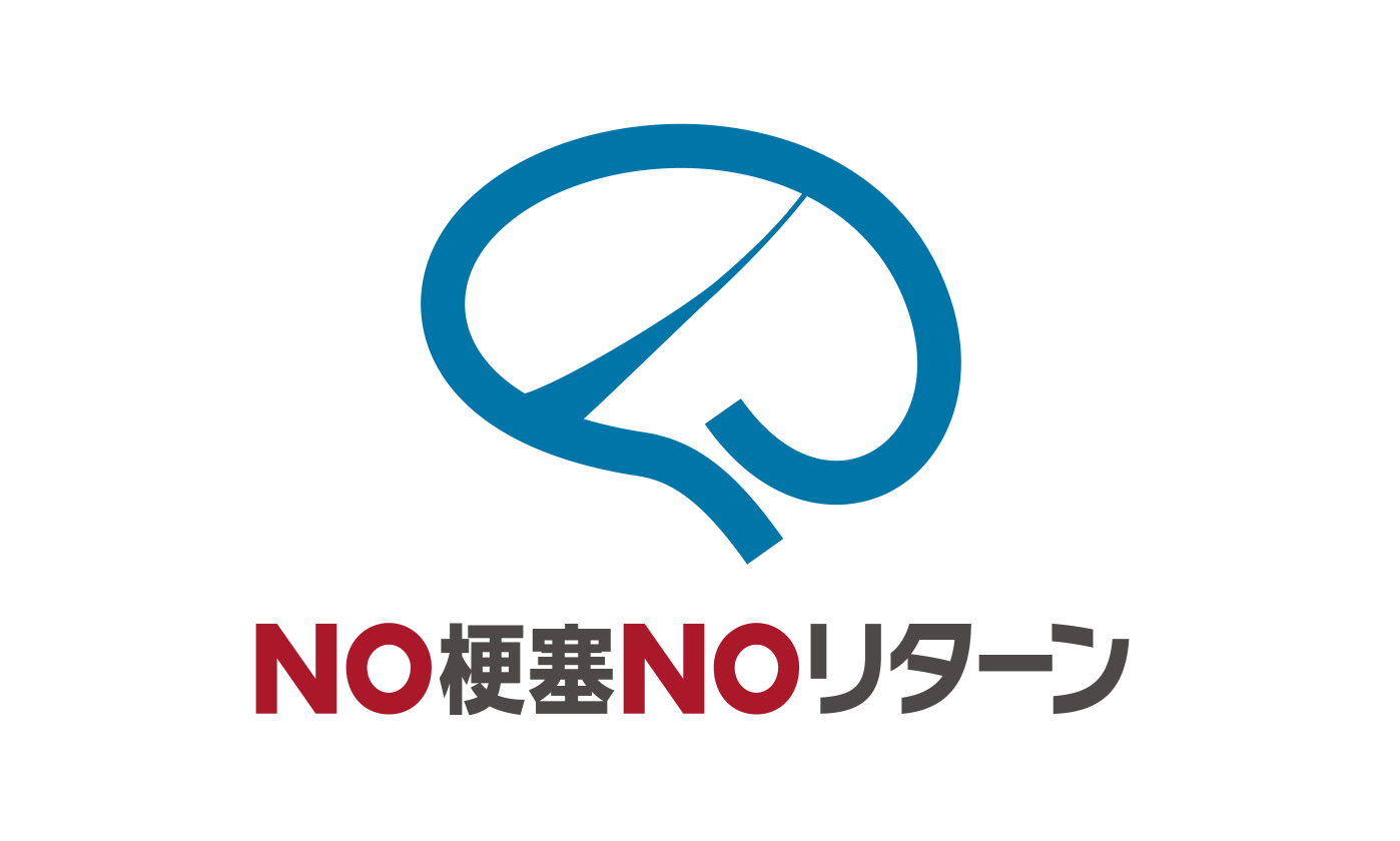 sanofi／NO梗塞NOリターンロゴ
