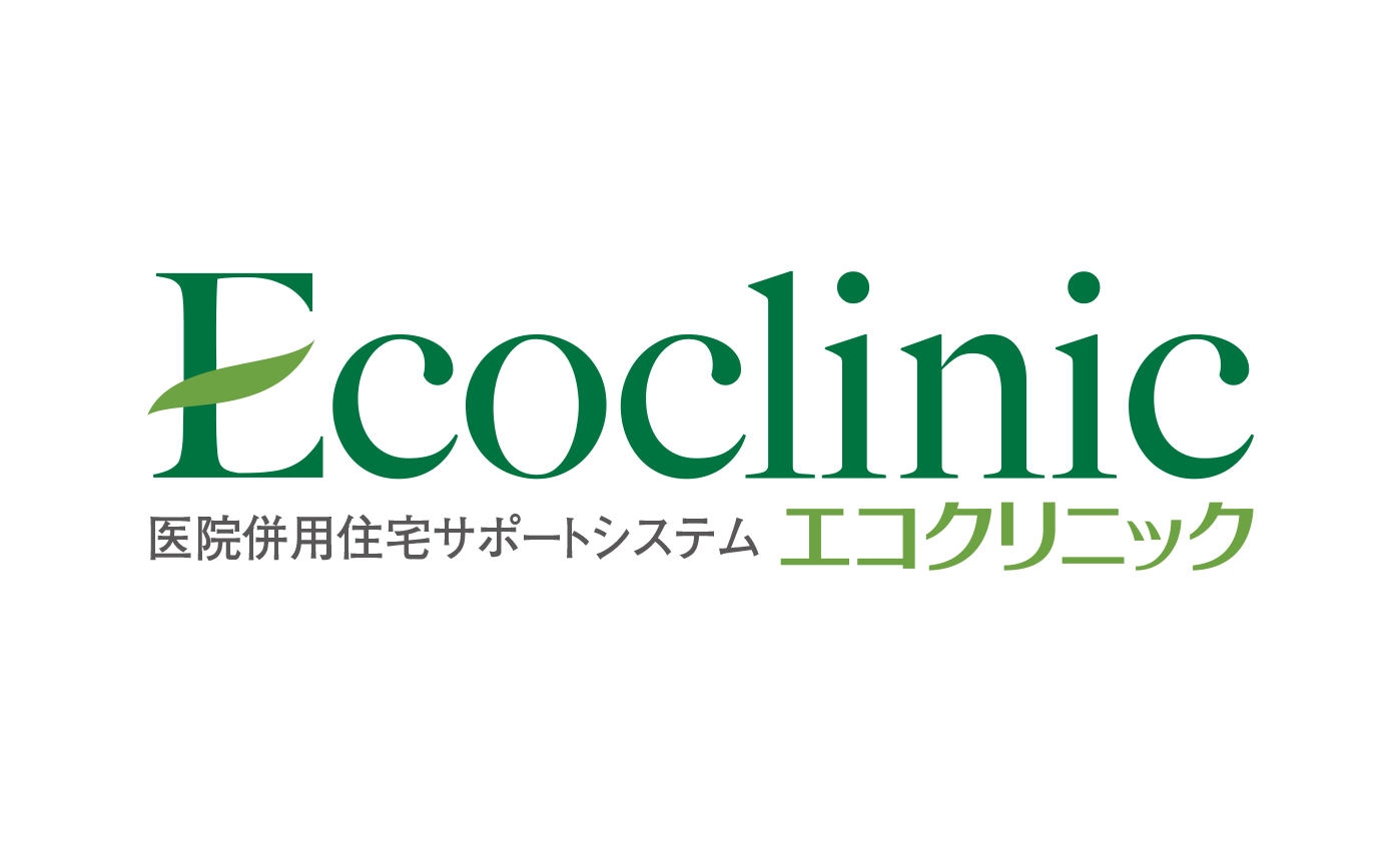 セキスイハイム／Ecoclinicロゴ