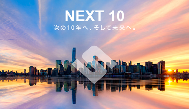 日鉄物産システム建築／コーポレートサイト